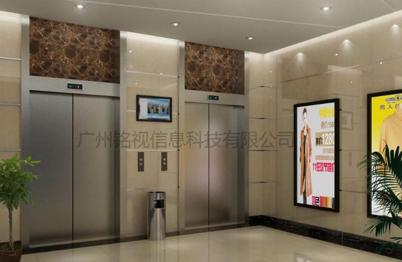 商場(chǎng)信息發(fā)布系統(tǒng)有什么用途？